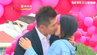 陳冠霖帥氣下跪求婚　甜吻韓瑜狂放閃