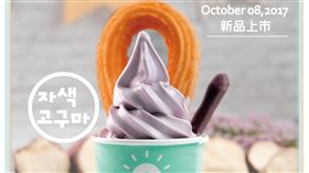 Street Churros吉拿圈。（圖／Street Churros提供）