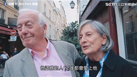 老夫妻甜蜜回答