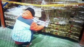 a力勤改名賣1800