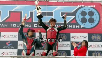 賽車手夢碎！車禍神經永久受損難參賽