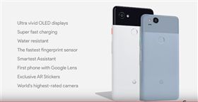 Google Pixel 2與XL 翻攝影片