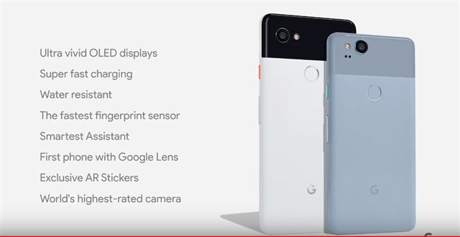 谷歌新手機Pixel 2與XL亮相
