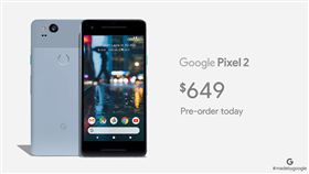 Google Pixel 2與XL 翻攝影片