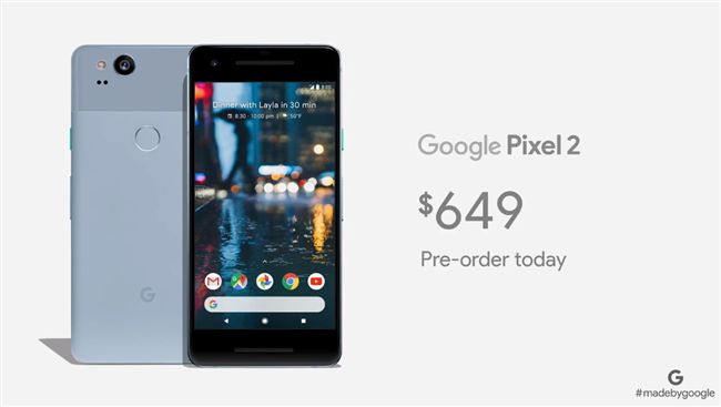 谷歌手機Pixel 2即將在台發售