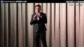 哥哥婚禮上搞笑學妹妹。（圖／翻攝自Travel In Seasons 四季愛旅行臉書）