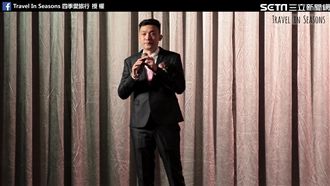 妹控哥婚禮告白！新娘妹妹忍不住哭了