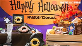 萬聖節甜甜圈,多拿滋。（圖／Mister Donut提供）