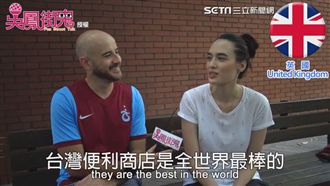 超羨慕台灣超商　老外讚彷彿回到家鄉