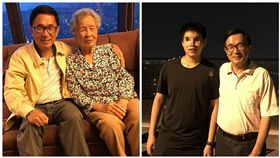 陳水扁,扁媽,趙翊安（合成圖／翻攝自陳致中臉書、臉書）