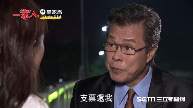 楊烈生死未卜？陳珮騏遭掌摑超淒慘