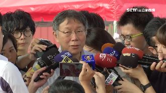 台大事件互槓！柯P、高金素梅隔空嗆