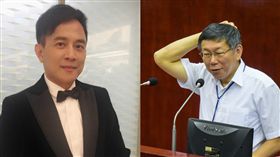 彭文正、柯文哲 圖／翻攝自臉書、記者林敬旻攝影