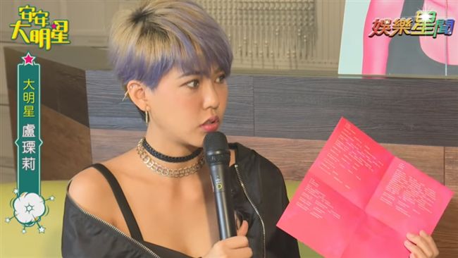 發現阿嬤已忘記她…女歌手崩潰寫歌