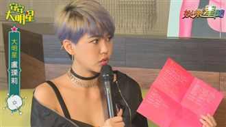 發現阿嬤已忘記她…女歌手崩潰寫歌