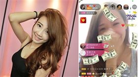 這麼好賺？！前空姐轉戰直播主 陪聊天月入百萬