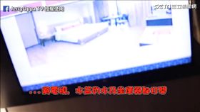 進飯店要發出聲響，通知另類住客，我要入住了