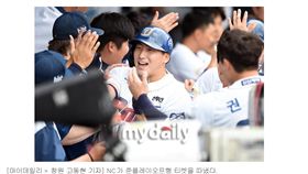 ▲羅成範開轟猛打賞助NC恐龍闖進季後賽第2輪。（圖／截自韓國媒體）