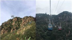 纜車,墜落,意外,男童,大陸,北京,石林峽　圖／翻攝自微博