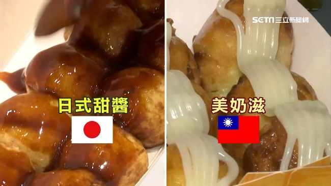 日章魚燒口感「軟綿」　關鍵原因曝光
