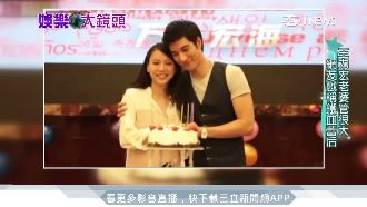 星太「馭夫」術！理財方法各不同