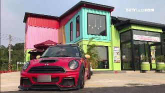 解任務夯點！彩虹貨櫃屋、歐風星巴克