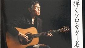 柯文哲,專輯封面,唱片,專輯,撞臉,岡崎倫典,樂譜　圖／翻攝自臉書