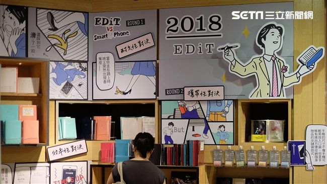 來選最適合你的手帳　今年這些賣最夯