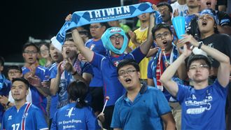 男足資格賽　陳浩瑋籲全民藍衣挺中華