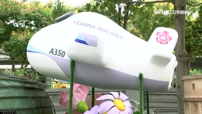 華航國慶花車曝光　歐風景點神還原