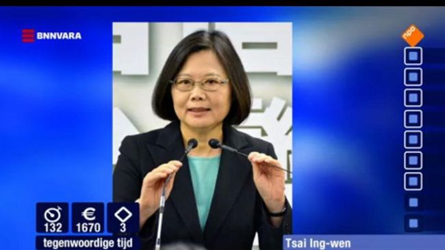 荷蘭節目提蔡英文「她是台灣總統」