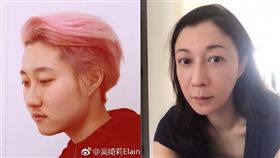 吳綺莉,吳卓林,／翻攝自吳綺莉微博