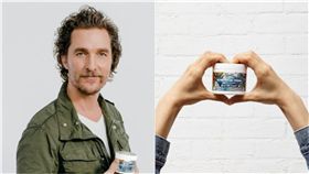 全球Kiehl’s契爾氏Ｘ奧斯卡影帝馬修麥康納攜手響應「自閉症兒童公益活動」 推出【冰河醣蛋白保濕霜 聯名收藏款】用愛溫暖支持來自星星的孩子 圖／契爾氏提供