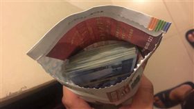 私房錢／爆廢公社