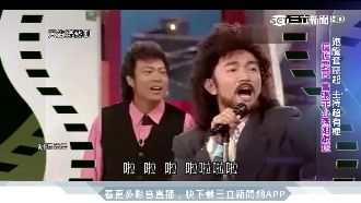 吳宗憲從角落站起　賣命表演拚出頭！