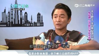 受成長環境影響！吳宗憲靠努力成天王