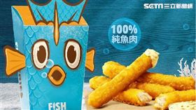 百元有找吃豪堡！阿拉斯加魚薯條有夠鮮