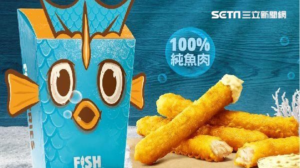 百元吃豪堡！阿拉斯加魚薯條有夠鮮