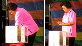 有網友PO文指出，她的里長「超瞎」，竟在公益活動中的抽獎作弊，讓她無奈罵里長：「臉皮跟脂肪一樣厚！」（圖／翻攝自《里長 臉皮跟脂肪一樣厚的》YouTube）