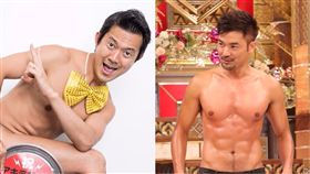 Akira100%,裸藝,有吉反省會,有吉,徒弟,打鳥,中村讓,翻筋斗,日本,綜藝,節目　圖／翻攝自推特、YouTube https://goo.gl/kCwQfy