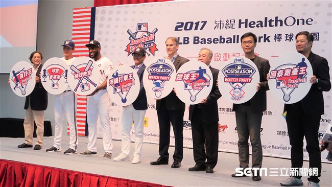 棒球樂園7日開幕　簽名會時間看這邊