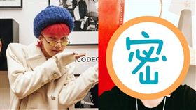 GD,權志龍,李泰熙,／翻攝自微博、李泰熙IG