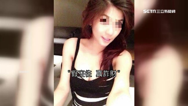 真愛？！飯局妹海削被起訴富商竟和解