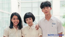 姚愛甯,林意箴,許光漢（圖／緯來電影台提供）