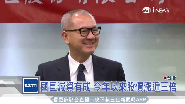 不只郭台銘！陳泰銘也愛吃金春發