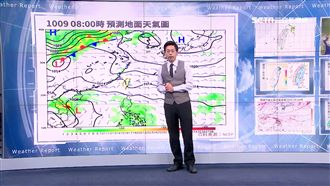 國慶連假開跑！明東、北部有短暫雨