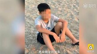 打賞女主播找滿足　少年花光全家積蓄