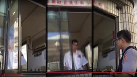 保全點外送拒付錢(爆料公社 https://www.youtube.com/watch?v=5e3Zop9MZdw)