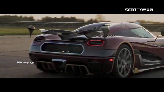 Agera RS打破山豬王飆速紀錄