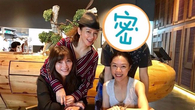 女神幫同框妻　哈林「奇葩臉」消失了